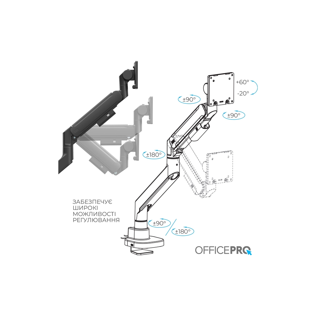 Кронштейн OfficePro MA851B - зображення 12