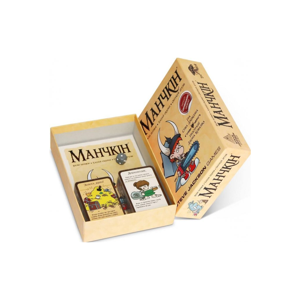 Настільна гра Третя Планета Манчкін (база, українська) (1000301) - изображение 2