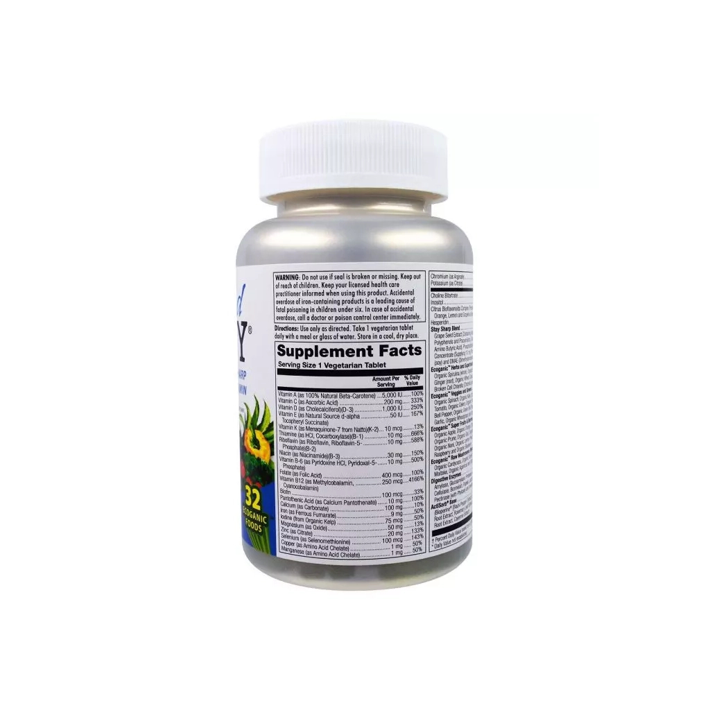 Вітамінно-мінеральний комплекс KAL Комплекс Для Підлітків, Пам'яті та Концентрації, Enhanced En (CAL-74810) - зображення 2