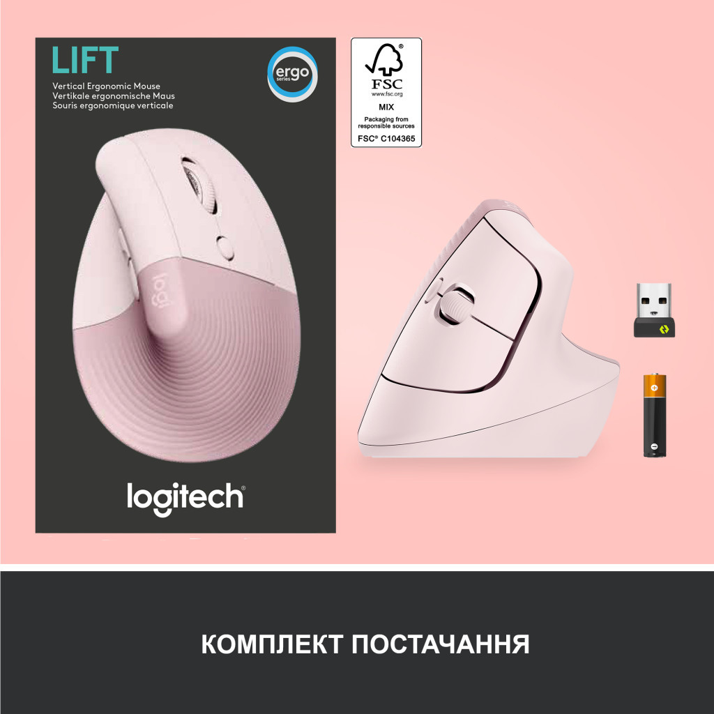 Мишка Logitech Lift Vertical Ergonomic Wireless/Bluetooth Rose (910-006478) - зображення 7