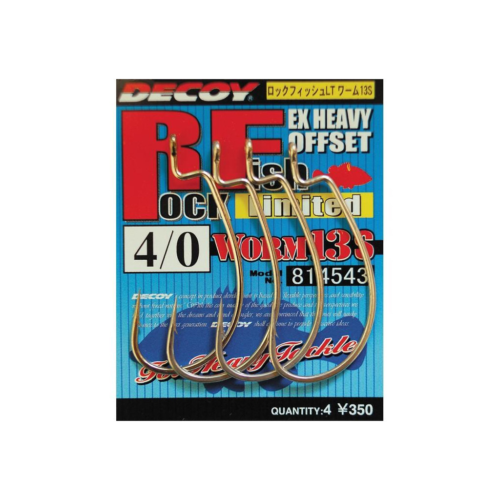 Гачок Decoy Worm13S Rock fish Limited 2/0 (6 шт/уп) (1562.05.37) - зображення 1