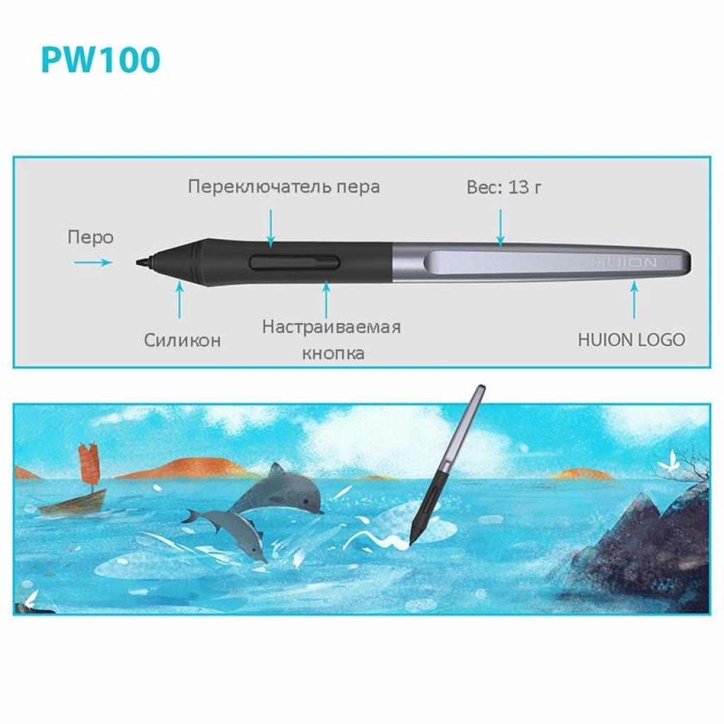 Графічний планшет Huion H610Pro V2 (H610PROV2) - зображення 4