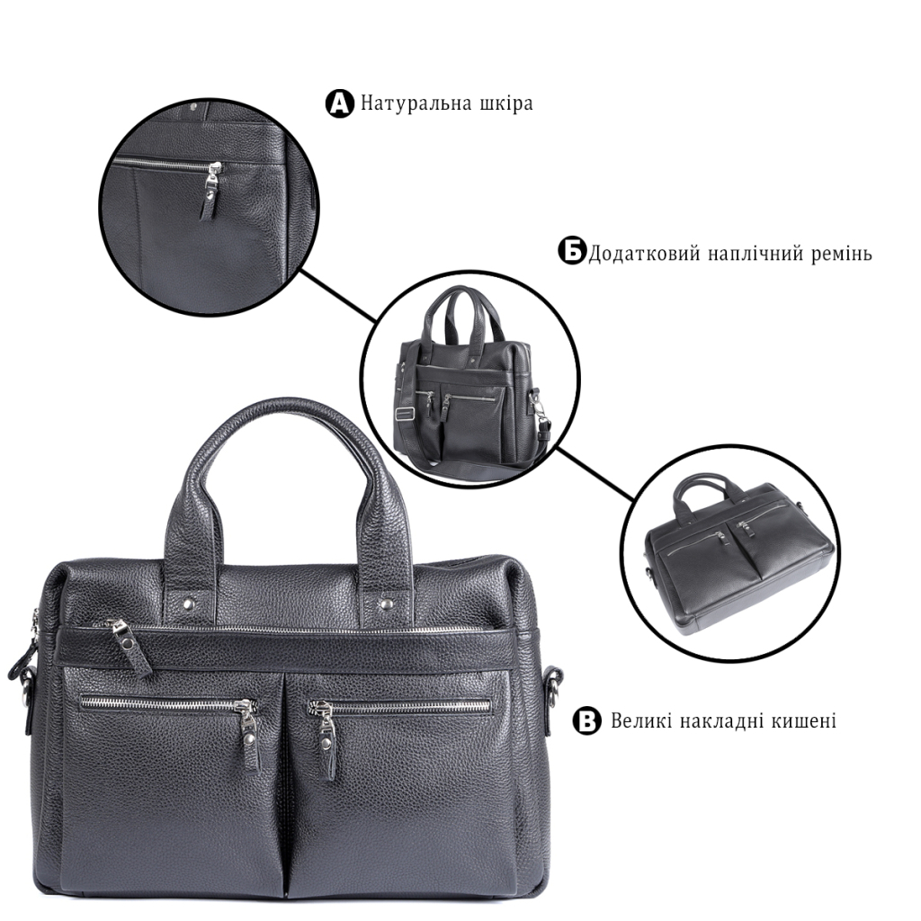 Сумка Shvigel Чорна (00975) - зображення 4