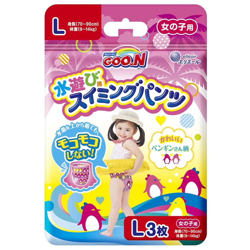 Підгузки GOO.N Трусики для плавання для дівчаток 9-14 кг, L 3 шт (853467) - зображення 1