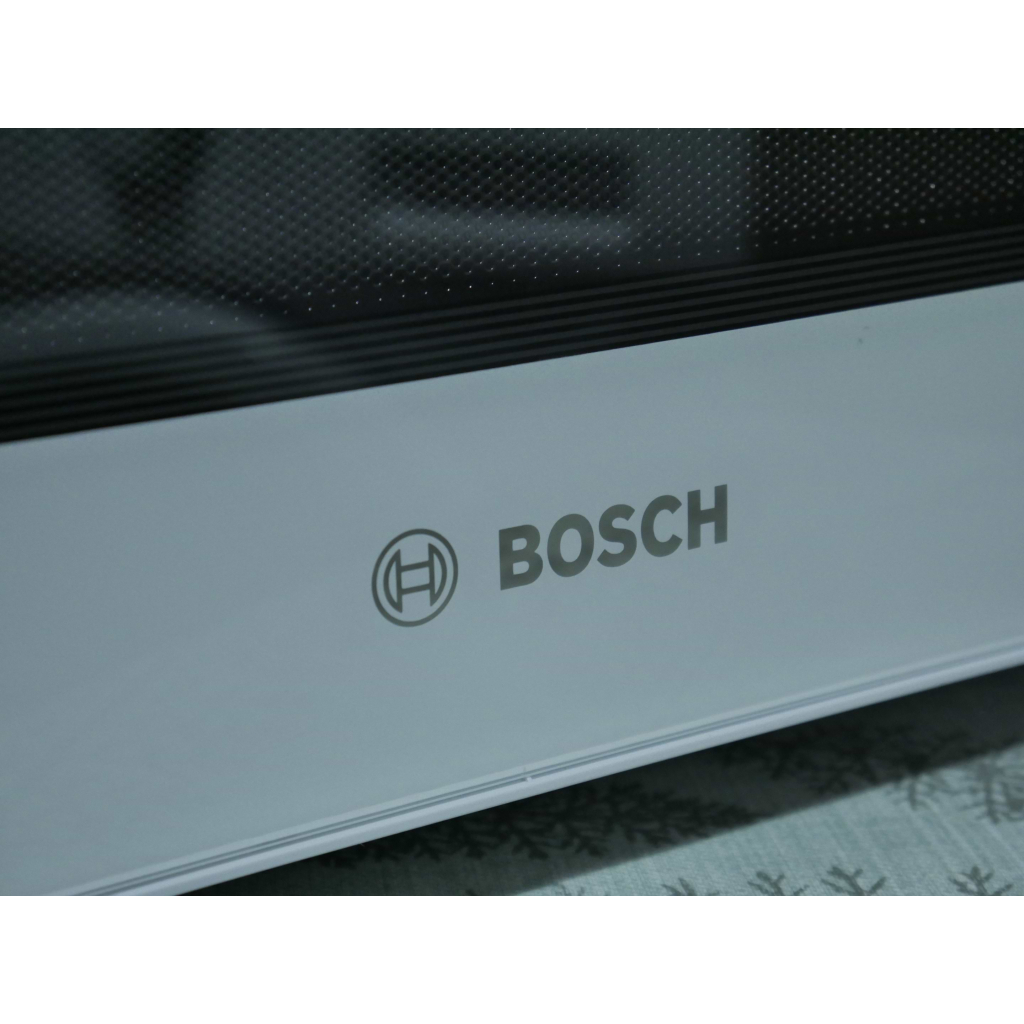 Мікрохвильова піч Bosch FFL020MW0 - зображення 7