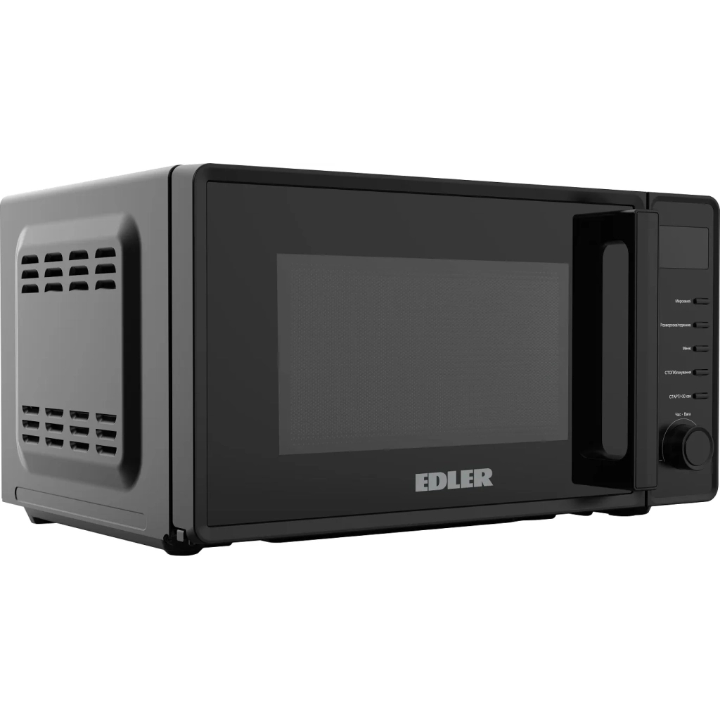 Мікрохвильова піч Edler EDMS-207BEDH - зображення 2