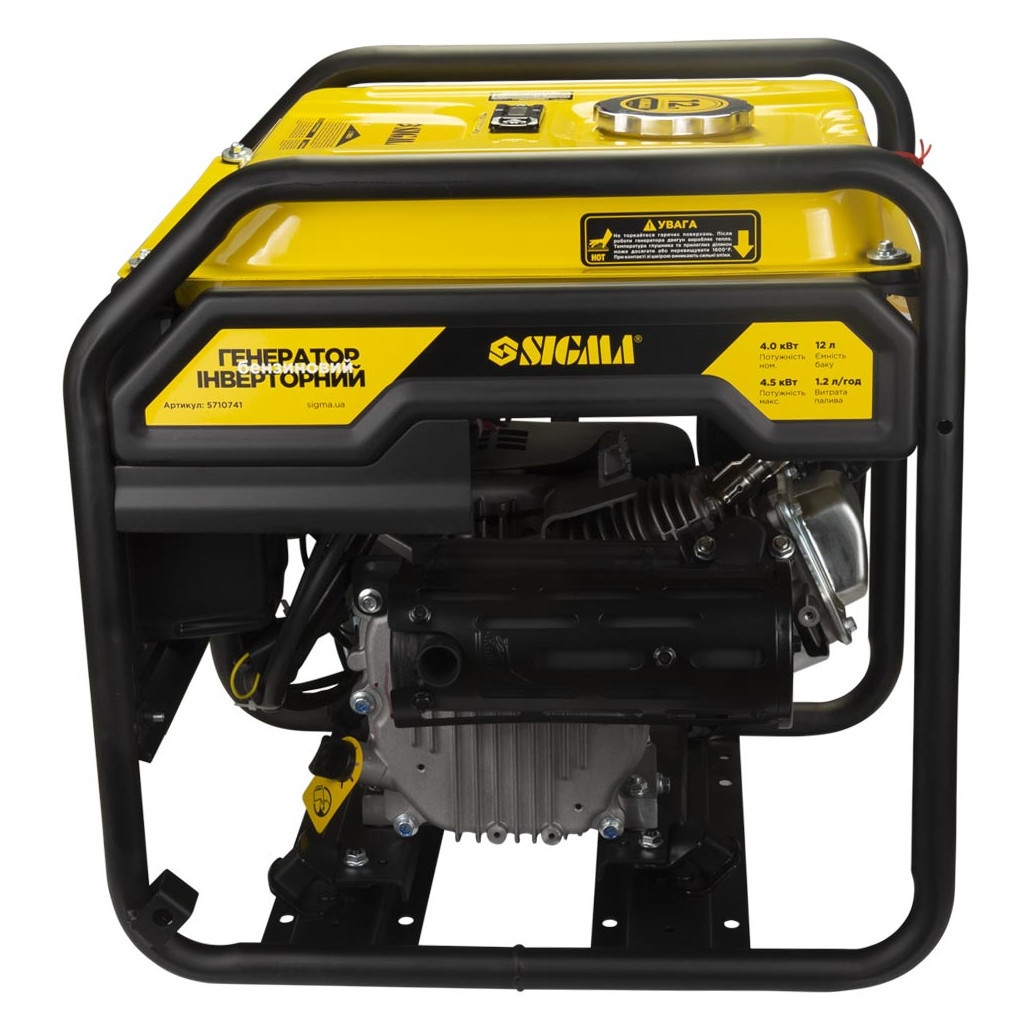 Генератор Sigma інверторний 4.0/4.5kW 12л (5710741) - зображення 6
