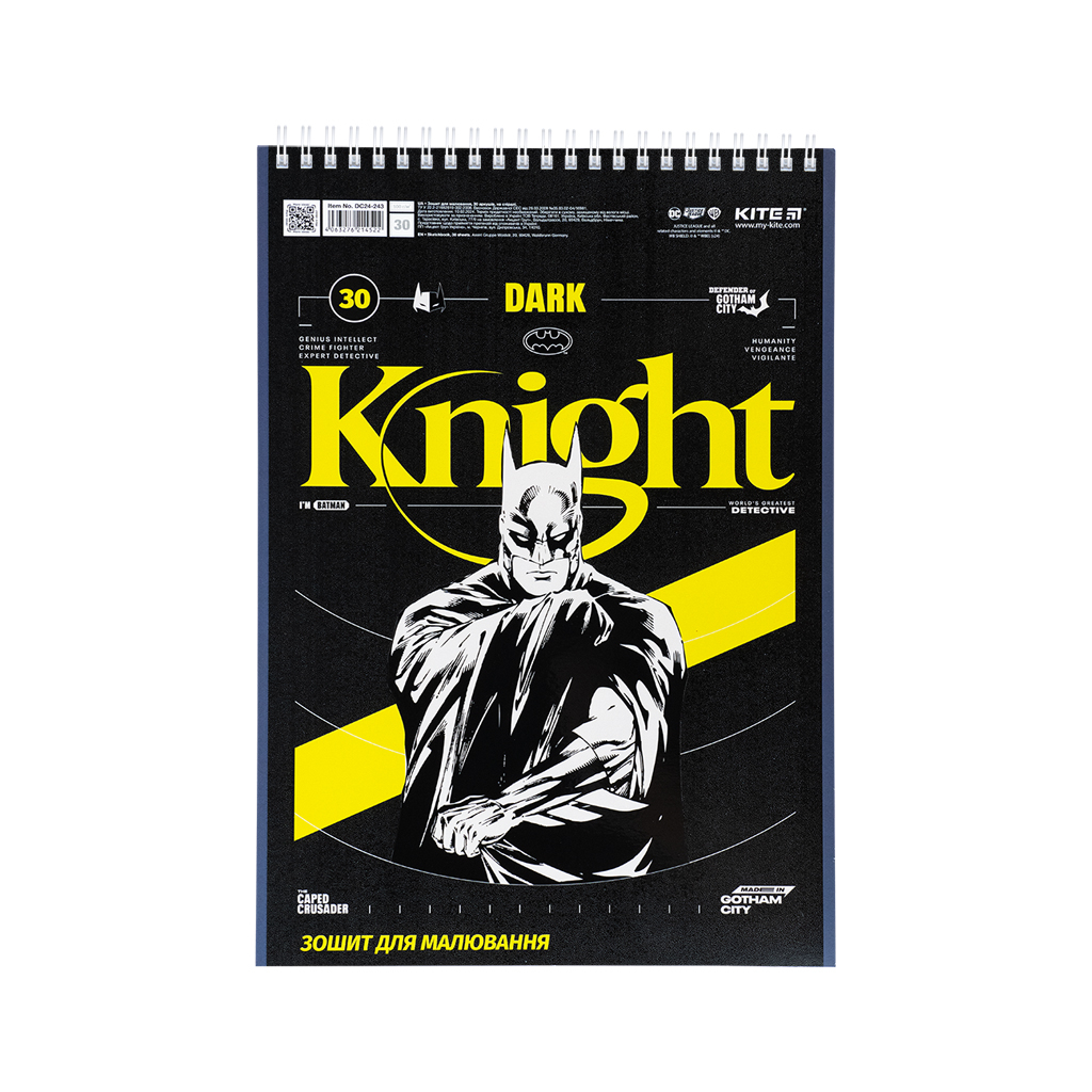 Альбом для малювання Kite DC Comics 30 аркушів (DC24-243) - изображение 6