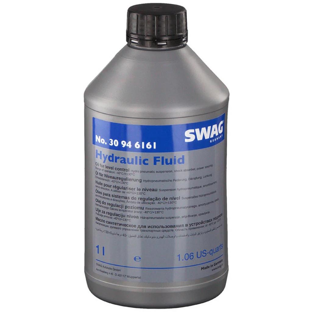 Гідравлічна олива Swag HYDRAULIC FLUID 30946161 1л (SW 30946161) - зображення 1