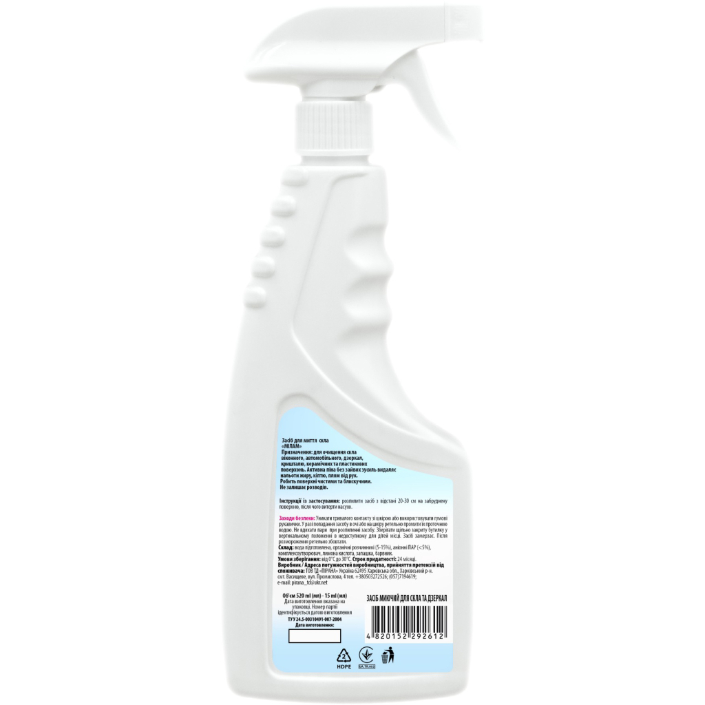 Засіб для миття скла Мілам спрей 520 мл (4820077610249) - изображение 2