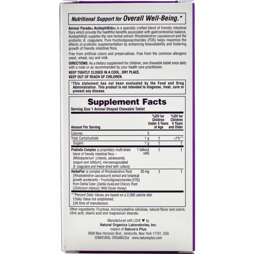 Пробіотики Natures Plus Пробіотичний Комплекс для Покращення Травлення дл (NTP29969) - зображення 2