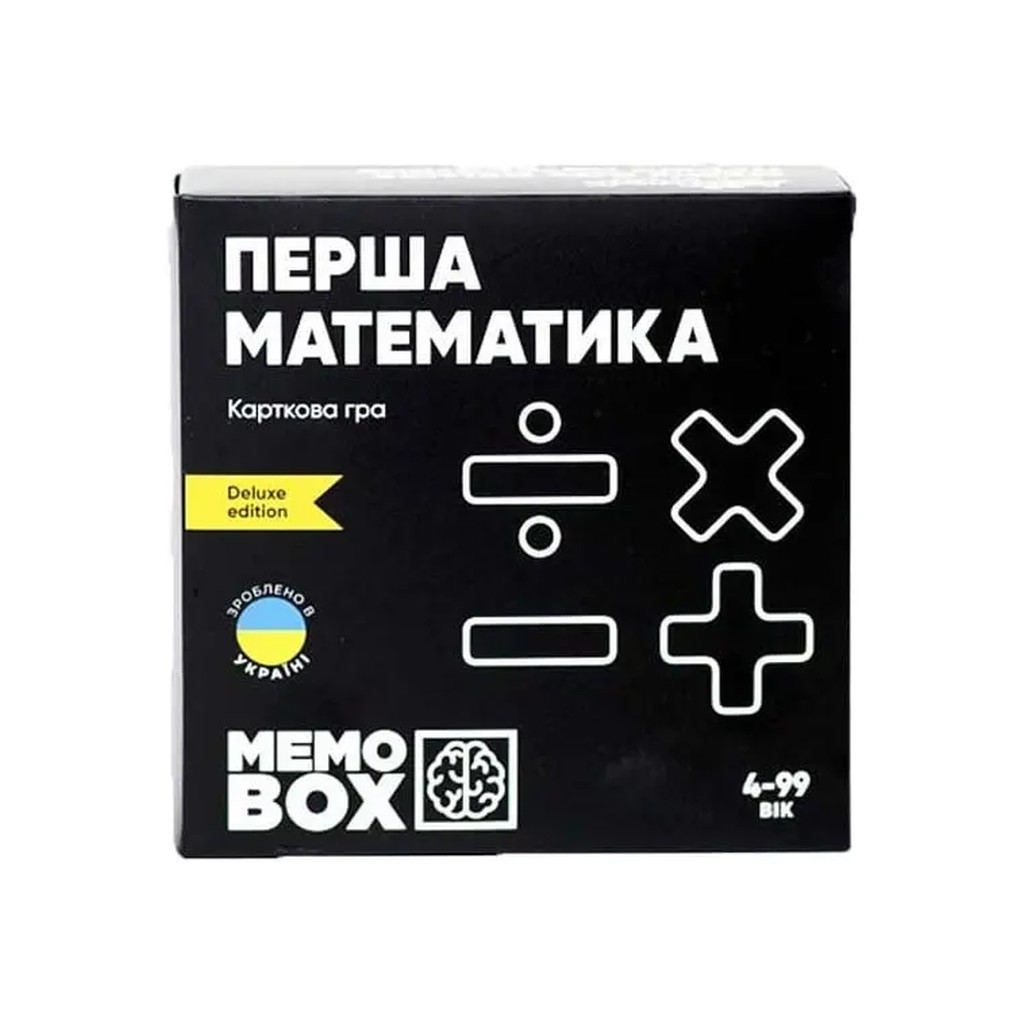 Настільна гра JoyBand MemoBox Delux Перша математика (MBD101) - зображення 1