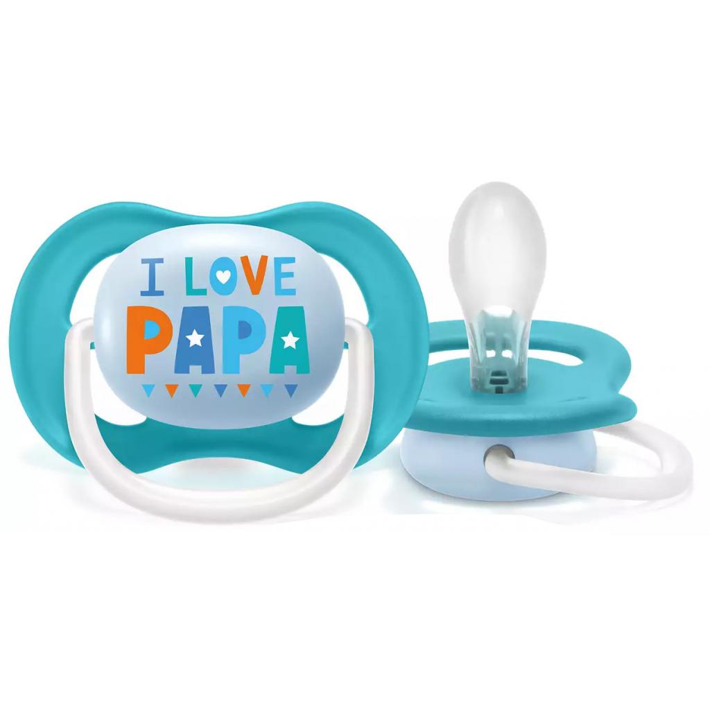 Пустушка Philips AVENT Ultra Air I love… для хлопчиків 6-18 міс (SCF080/03) - изображение 3