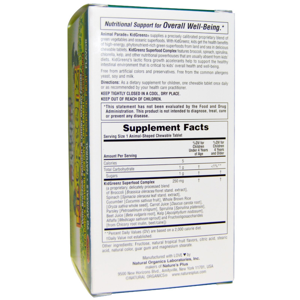 Трави Natures Plus Вітамінний Комплекс з Зелених Суперфуд для Дітей, В (NAP-29968) - изображение 2