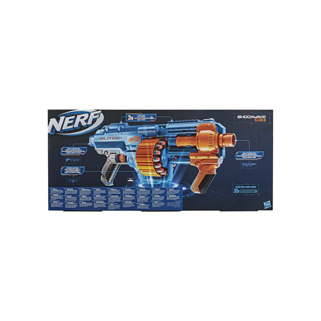Іграшкова зброя Hasbro Nerf Elite 2.0 Шоквейв (E9527) - зображення 4