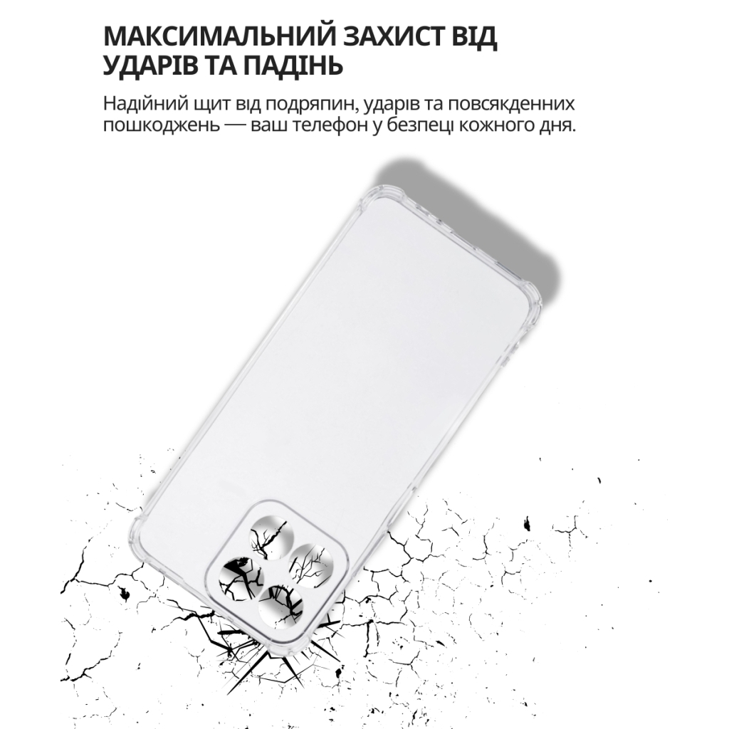 Чохол до мобільного телефона BeCover Anti-Shock Honor 200 Smart Clear (714709) - зображення 3