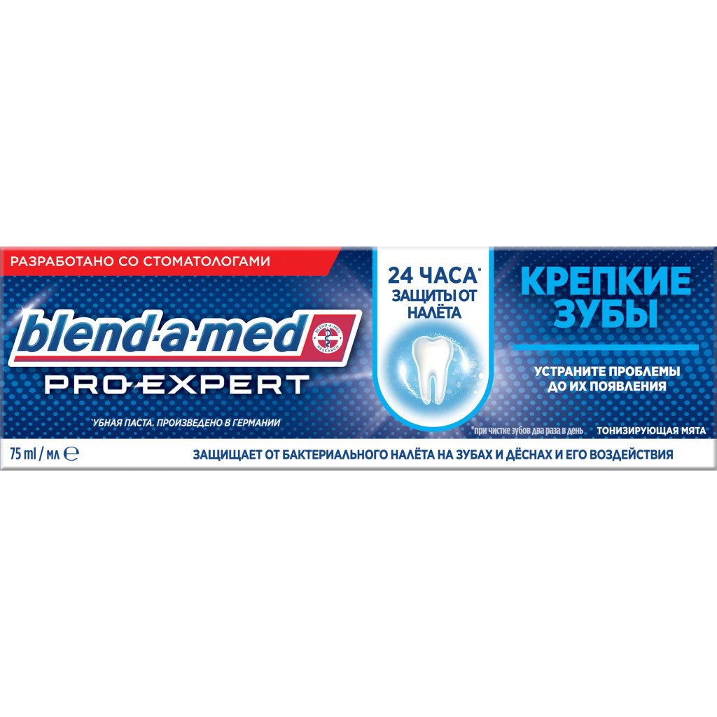 Зубна паста Blend-a-med Pro-Expert Міцні зуби 75 мл (8006540421239) - зображення 2