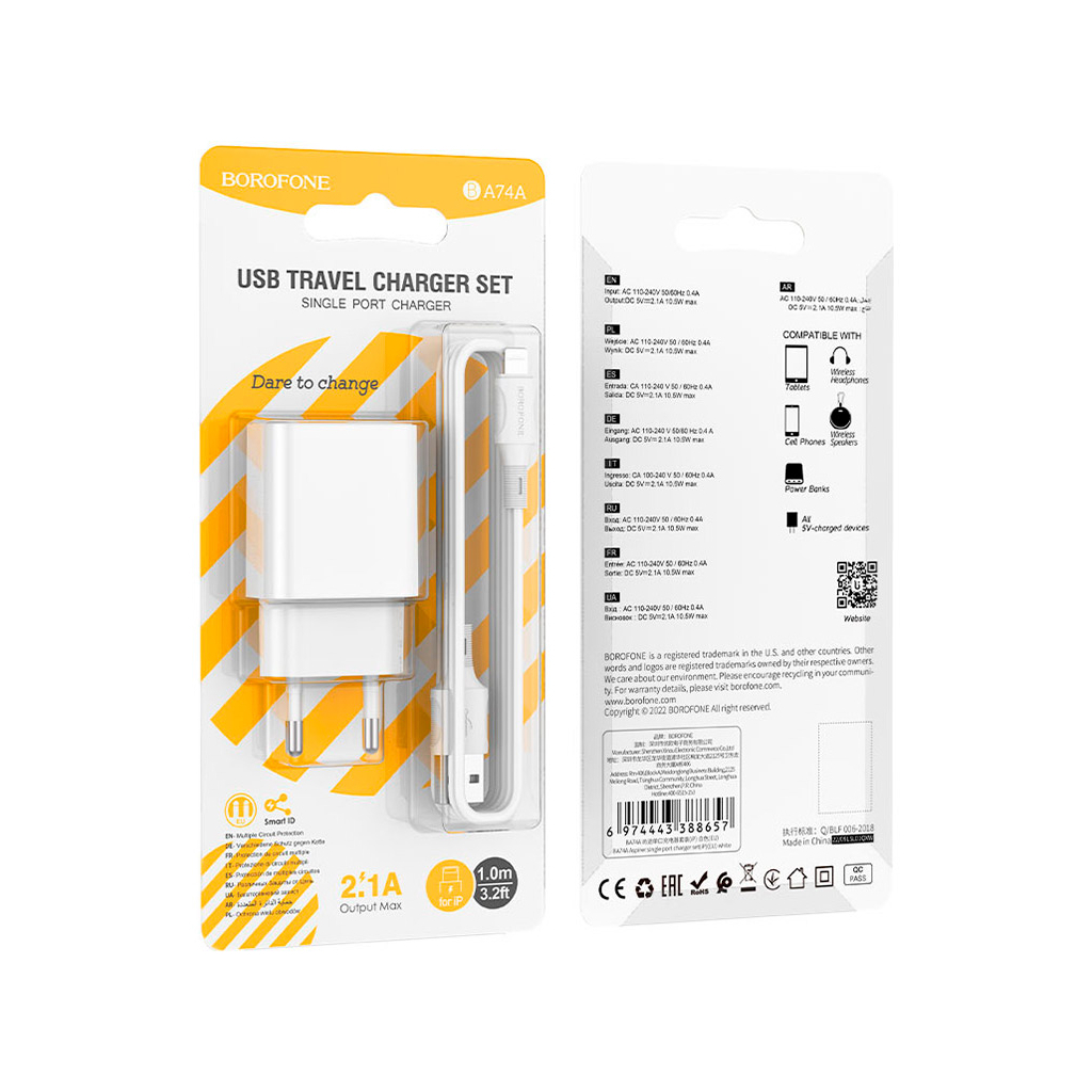 Зарядний пристрій BOROFONE BA74A Aspirer single port charger set(iP) White (BA74ALW) - зображення 6