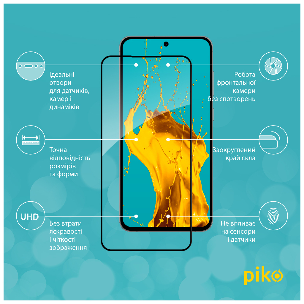 Скло захисне Piko Full Glue Samsung S24 FE Black (1283126594861) - зображення 2