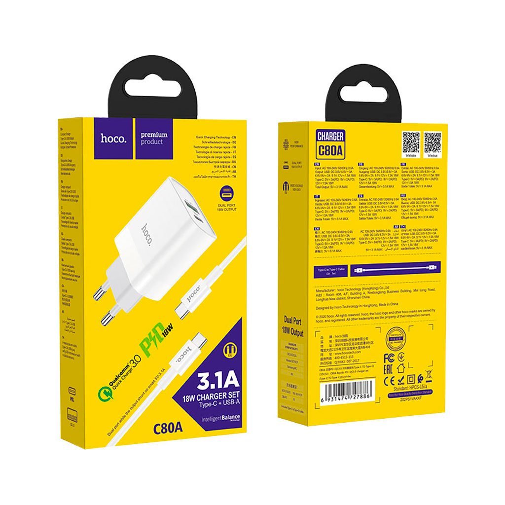 Зарядний пристрій HOCO C80A Rapido 1xUSB-C PD20W + 1xUSB QC3.0 + cable USB-C to USB-C White (6931474740533) - зображення 5