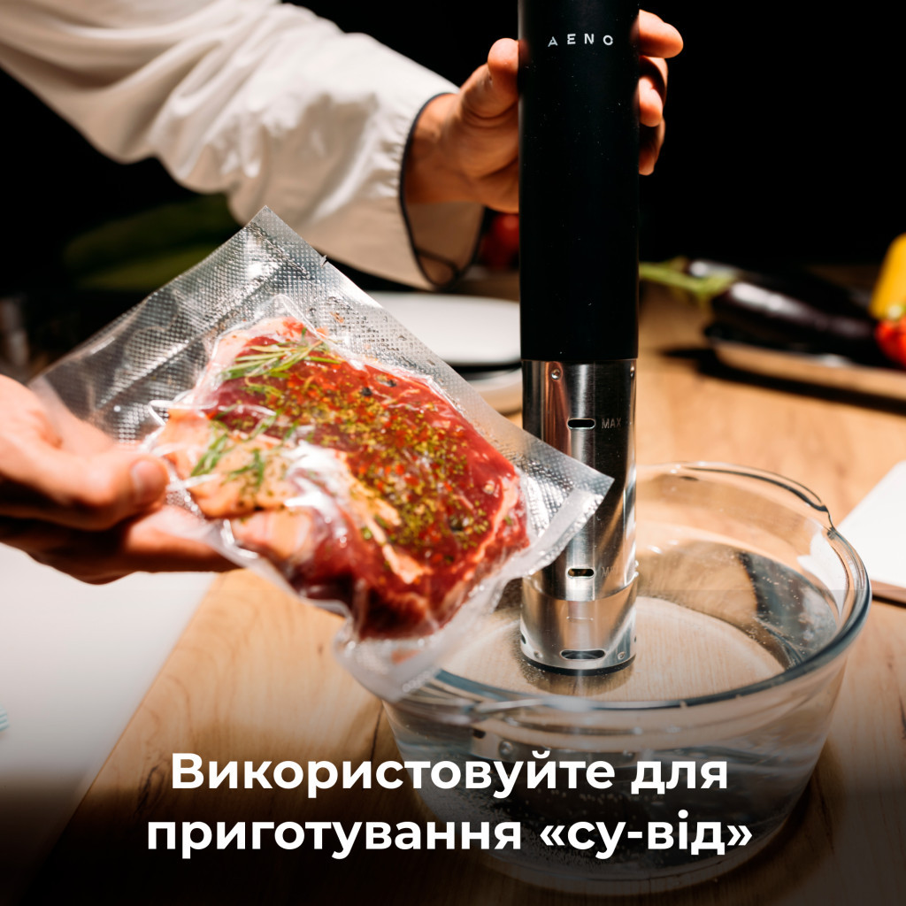 Пакети для вакуумування AENO AVSB20X30 - изображение 7