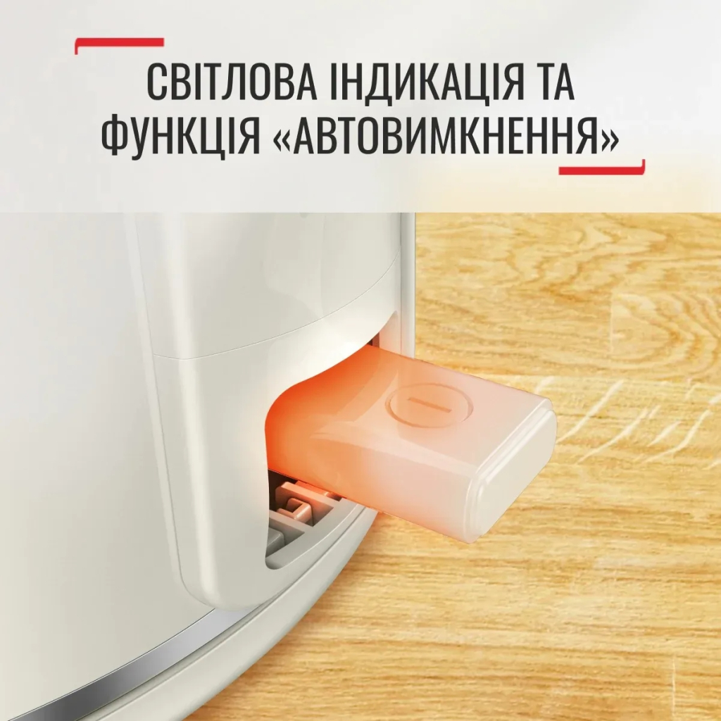 Електрочайник Tefal KO190AE0 - зображення 11