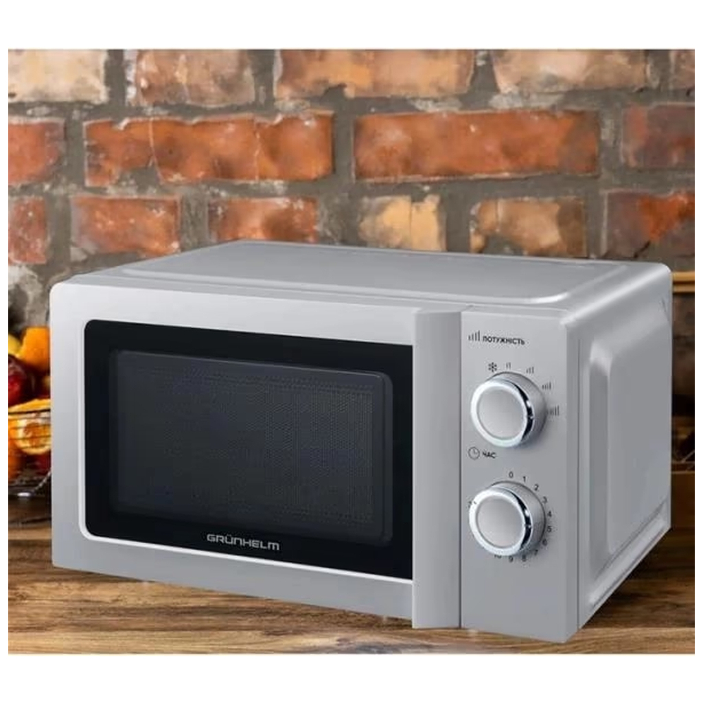 Мікрохвильова піч Grunhelm 20MX711-G - зображення 4