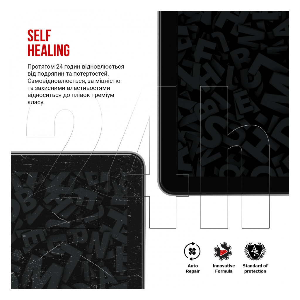 Плівка захисна Armorstandart Pixus Folio (ARM74033) - зображення 3