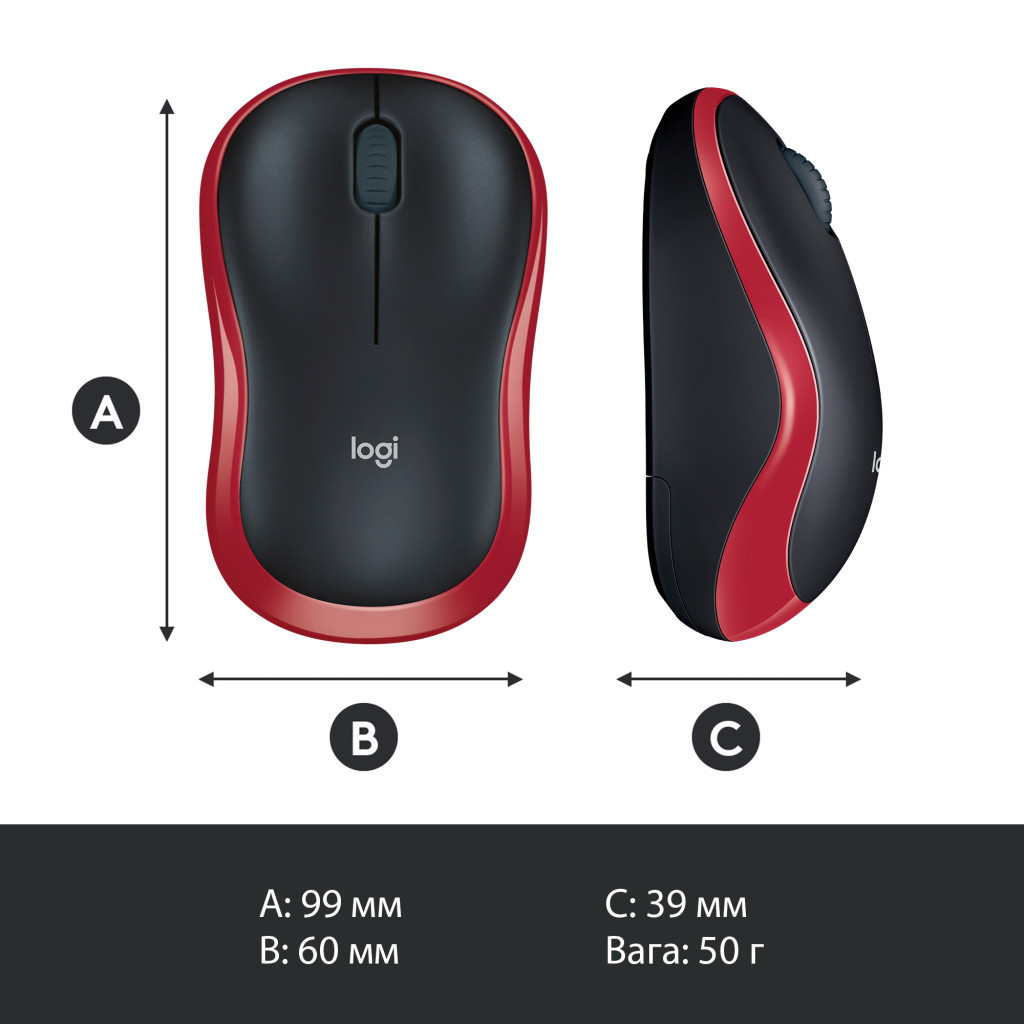 Мишка Logitech M185 red (910-002240) - зображення 9