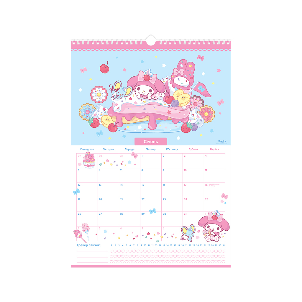 Календар Kite планер настінний Hello Kitty 2026 рік (HK26-440) - зображення 2