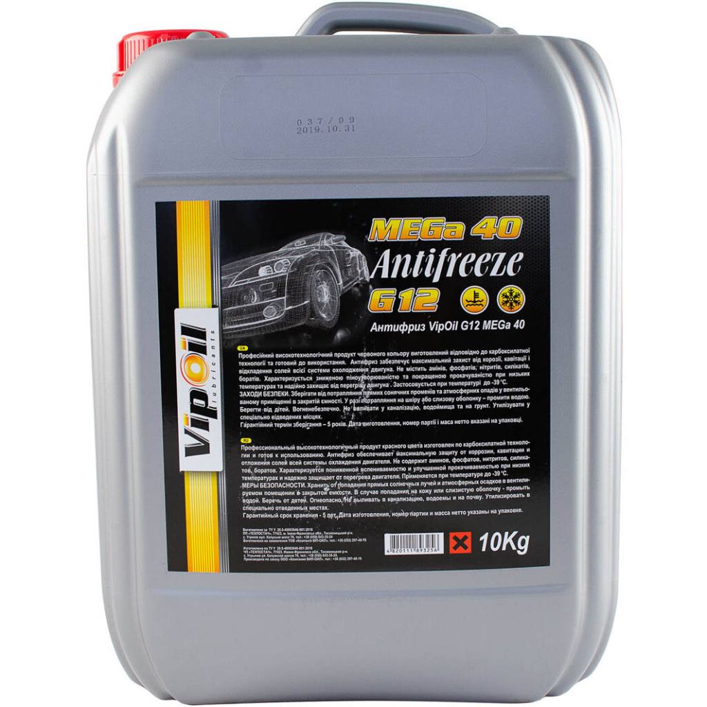 Антифриз VIPOIL G12 MEGA 40 red 20 кг (701433) - зображення 1