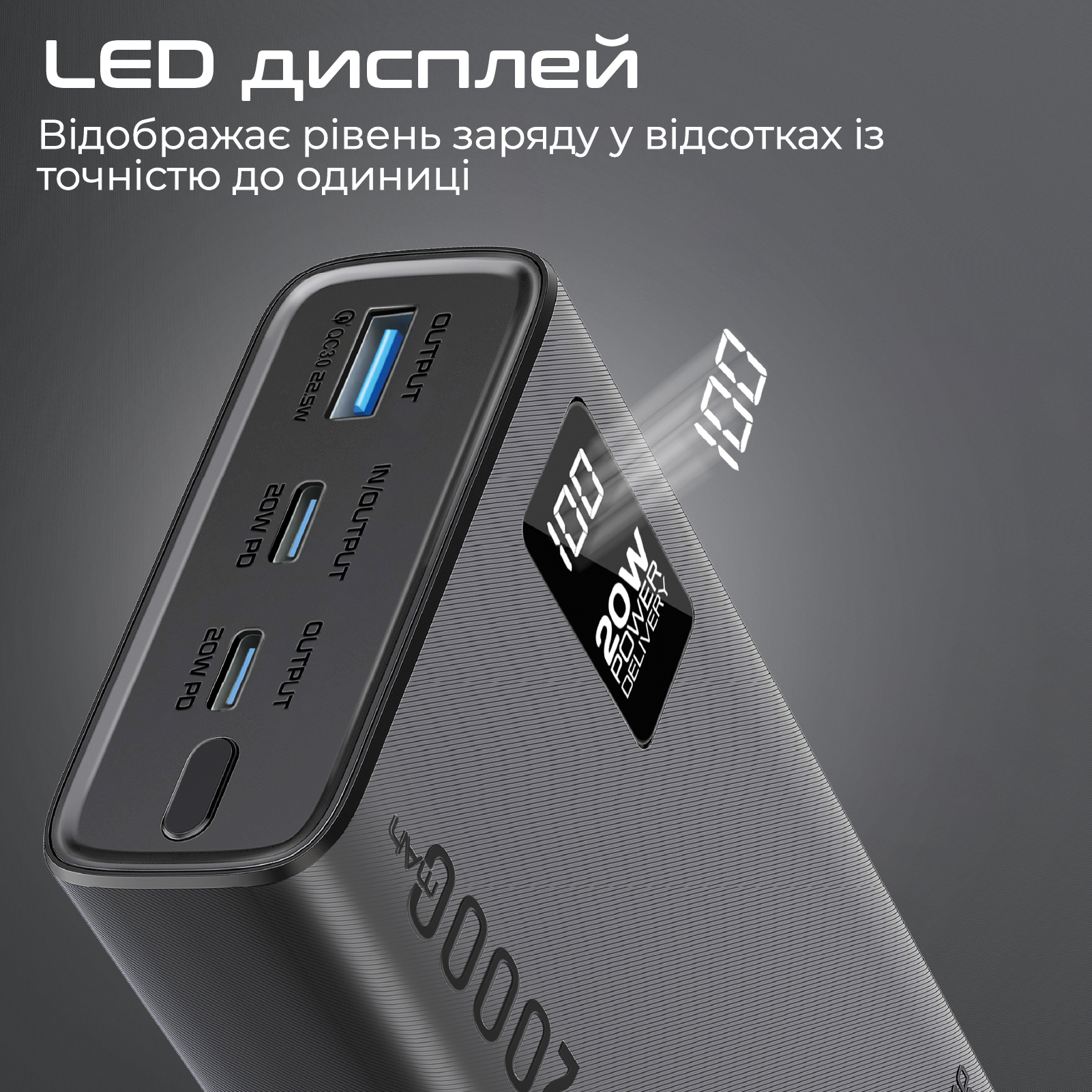 Універсальна мобільна батарея Promate Bolt-20PD Black 20000mAh - изображение 8