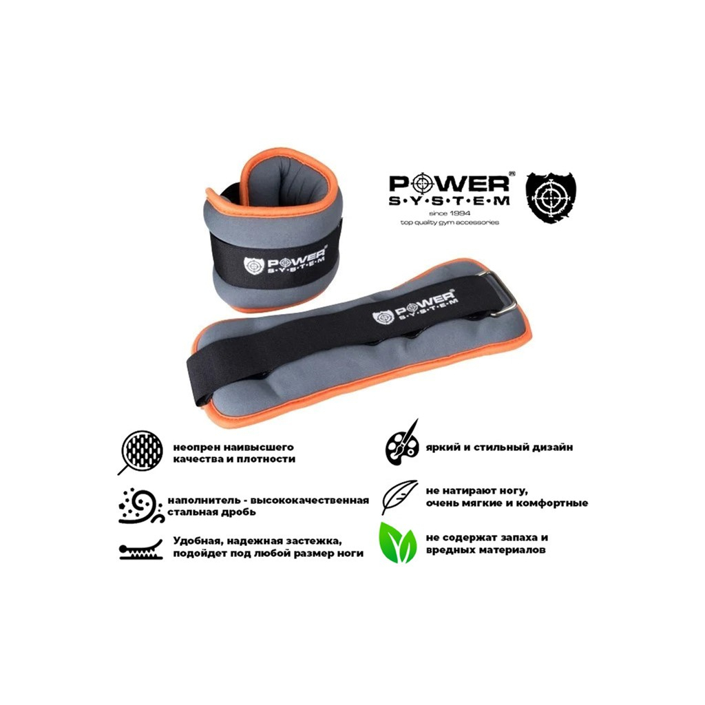 Обважнювач Power System PS-4073 2 kg (PS_4073_Grey) - зображення 10