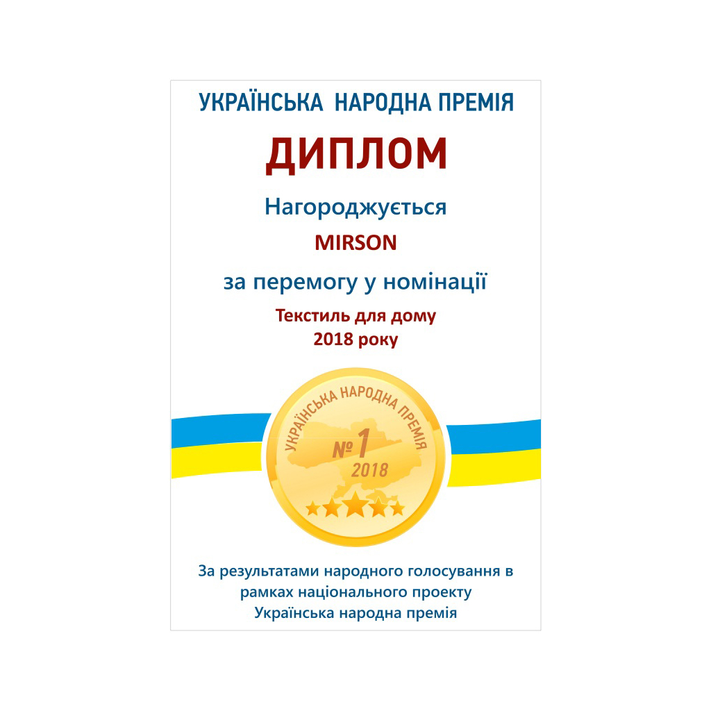 Наматрацник MirSon № 965 Natural Line Стандарт Cotton 180x200 см (2200000839701) - зображення 7