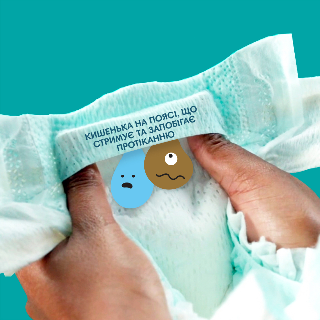 Підгузки Pampers Pants Розмір 7 (17+ кг) 32 шт (8006540374559) - зображення 6