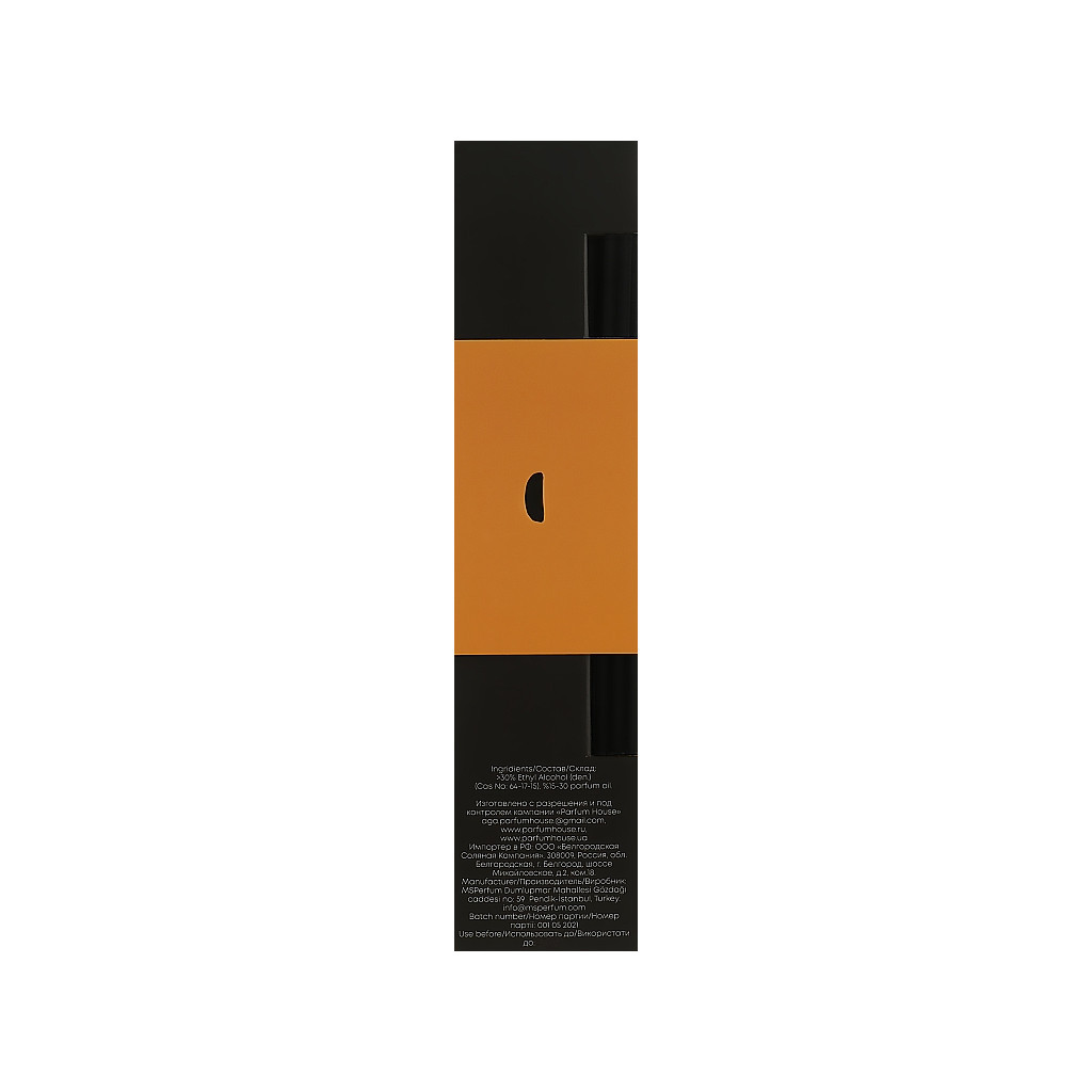Аромадифузор Parfum House by Ameli Персик 50 мл (4820239012096) - изображение 4