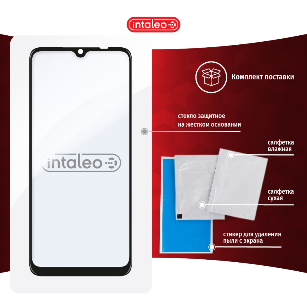 Скло захисне Intaleo Full Glue Xiaomi Redmi 9C (1283126504433) - зображення 7