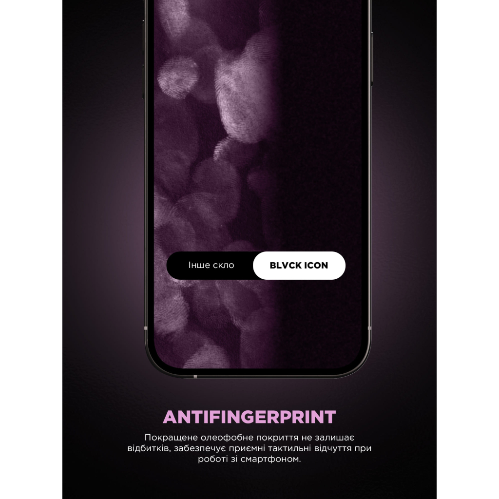 Скло захисне Armorstandart Icon Supreme EZ Apple iPhone 17 / 16 Pro Black (ARM86410) - зображення 7