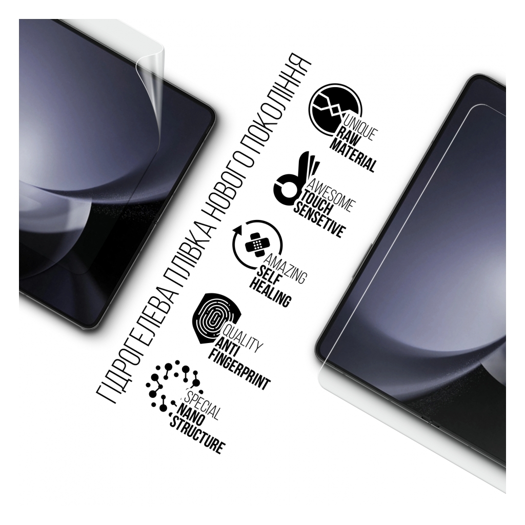 Плівка захисна Armorstandart main dislpay Samsung Fold 5 (SM-F946) (ARM70403) - зображення 2