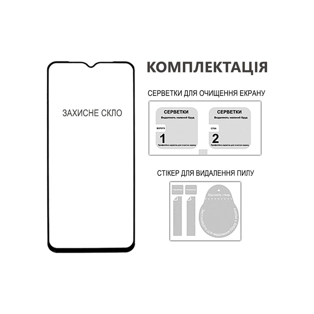 Скло захисне Fine Line OPPO A3X/A3 Black (FL-TGFG-377) - зображення 3