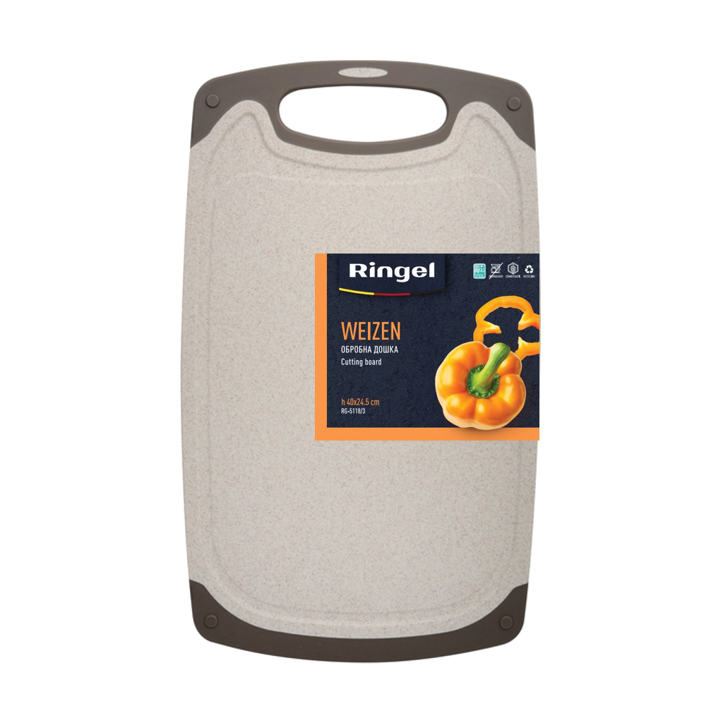 Дошка для нарізання Ringel Weizen 40х24.5х0.8 cм к.3 (RG-5118/3) - зображення 3