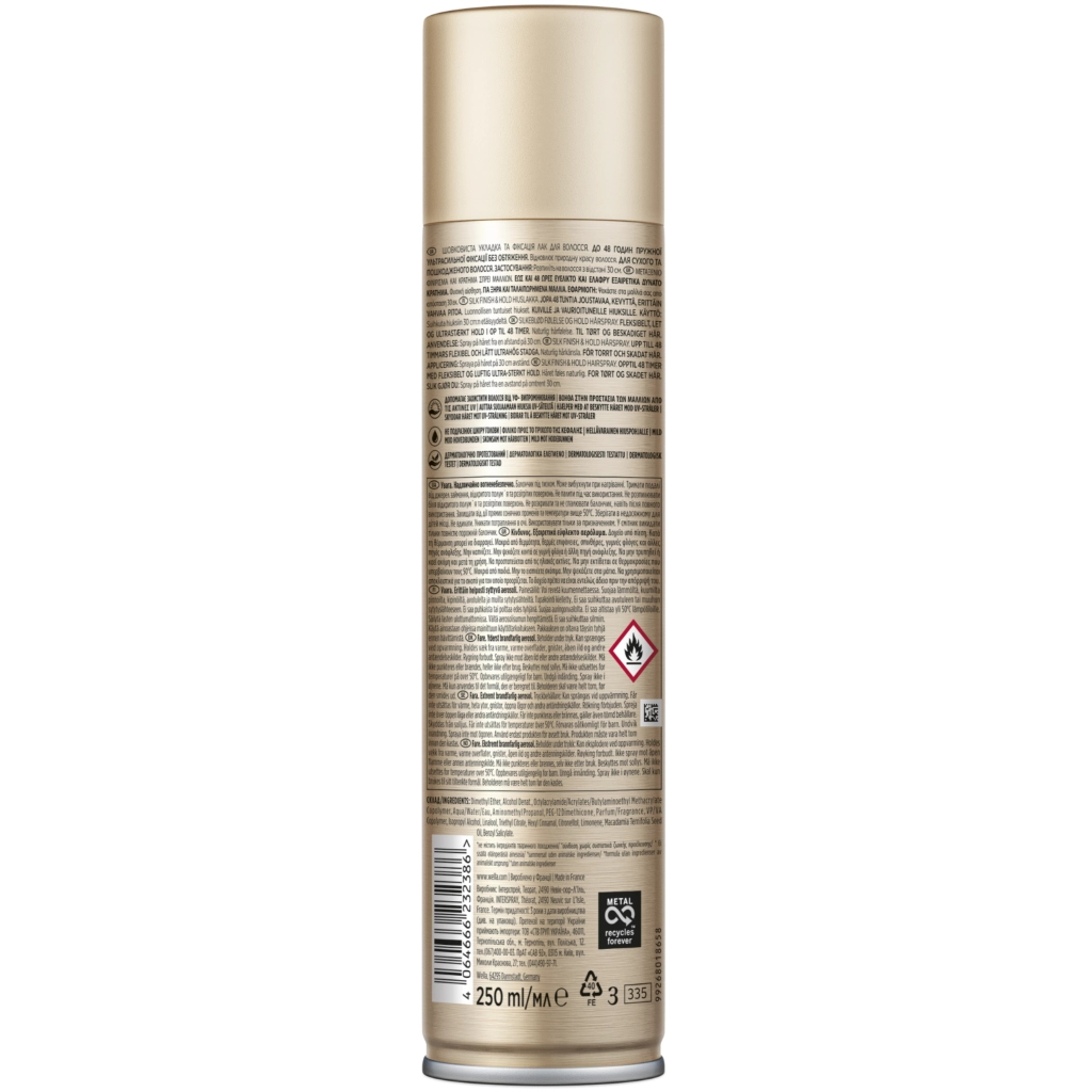 Лак для волосся WellaFlex Silk Finish & Hold 5 Ultra Strong Hold 250 мл (4064666232386) - изображение 2