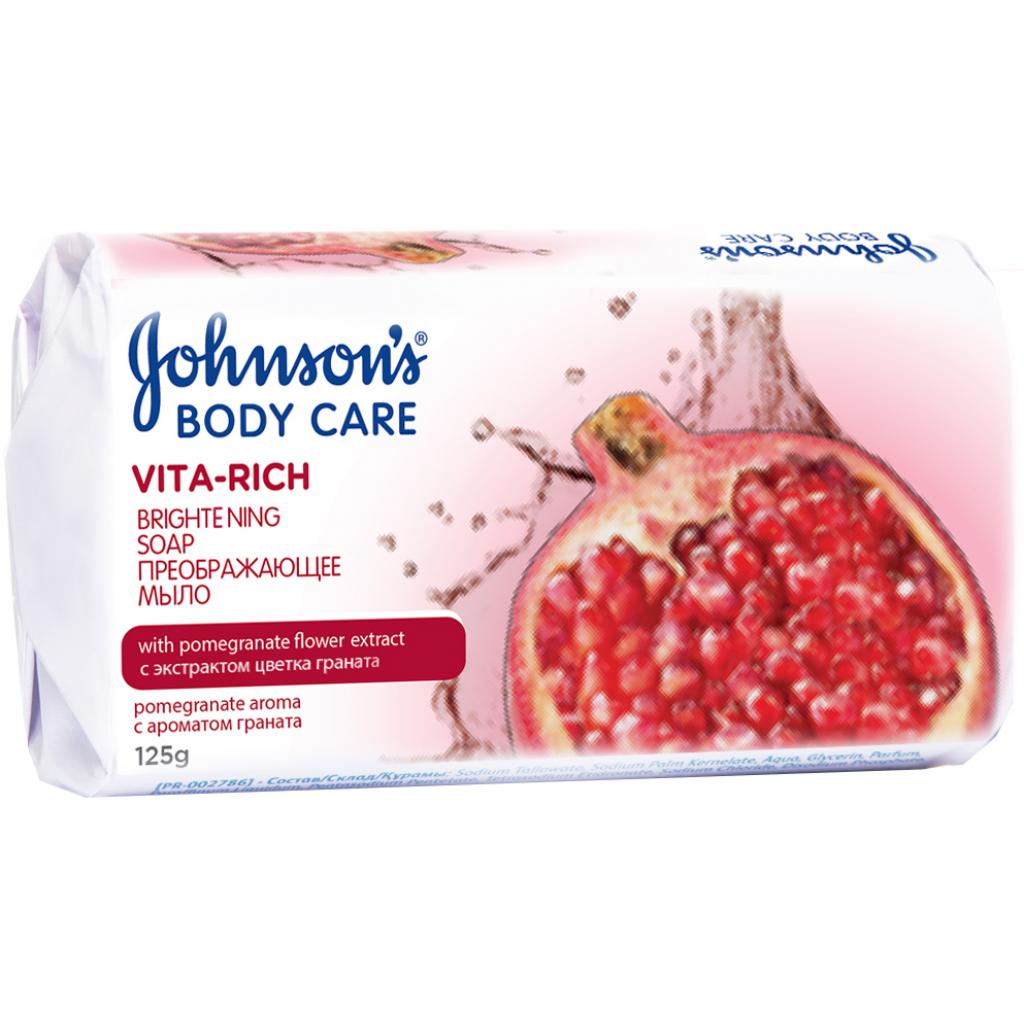 Тверде мило Johnson's Body Care Vita Rich Перетворює екстракт гранату 125 г (3574661239545) - зображення 1