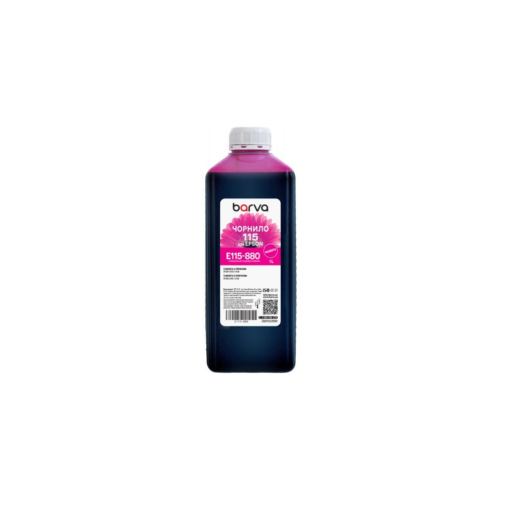 Чорнило Barva Epson 115 1л, M (E115-880) - зображення 1