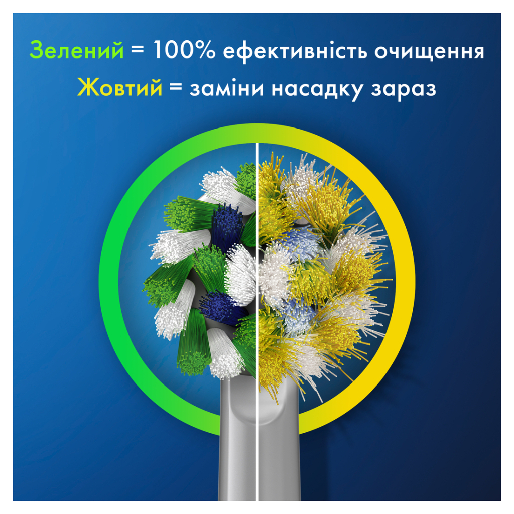 Електрична зубна щітка Oral-B Pro Series 1 D305.513.3X BK типу 3791+ чохол Travel Edition - зображення 2
