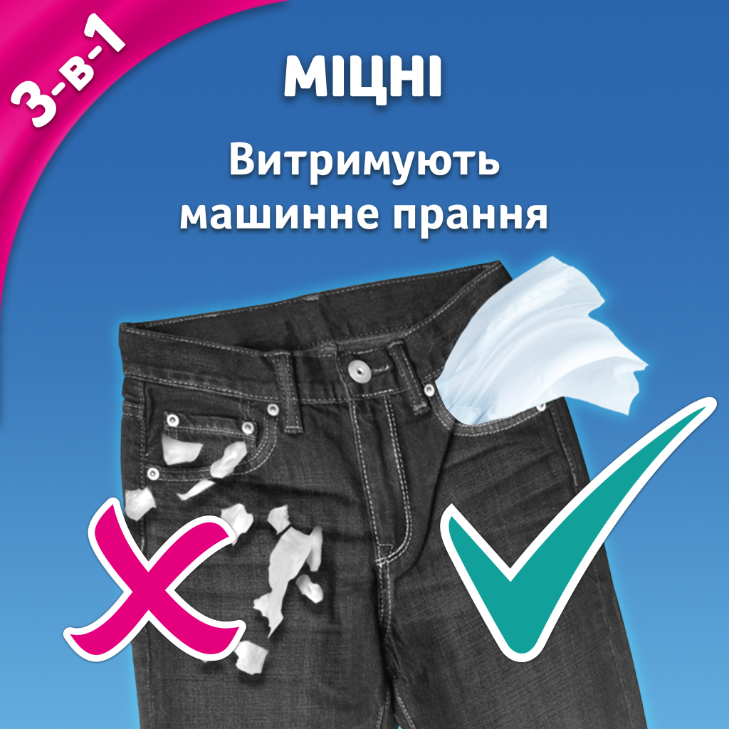 Серветки косметичні Zewa Deluxe Ромашка 3 шари 10 шт х 10 пачок (7322540098846) - зображення 4