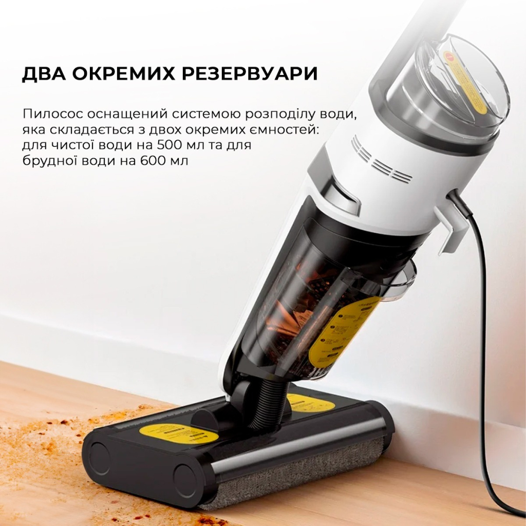 Пилосос Deerma DEM-VX20W - изображение 5