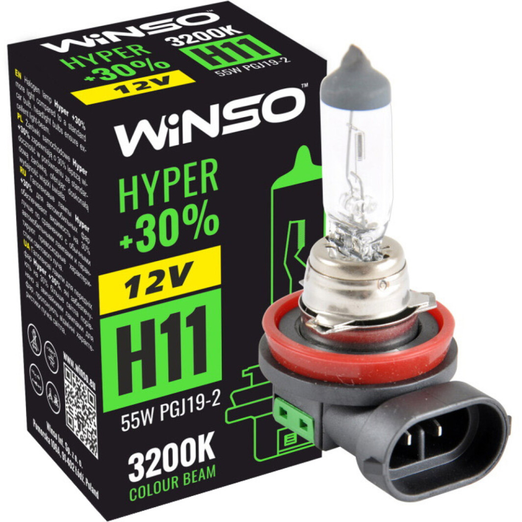 Автолампа WINSO H11 +30 55W (712810) - зображення 2