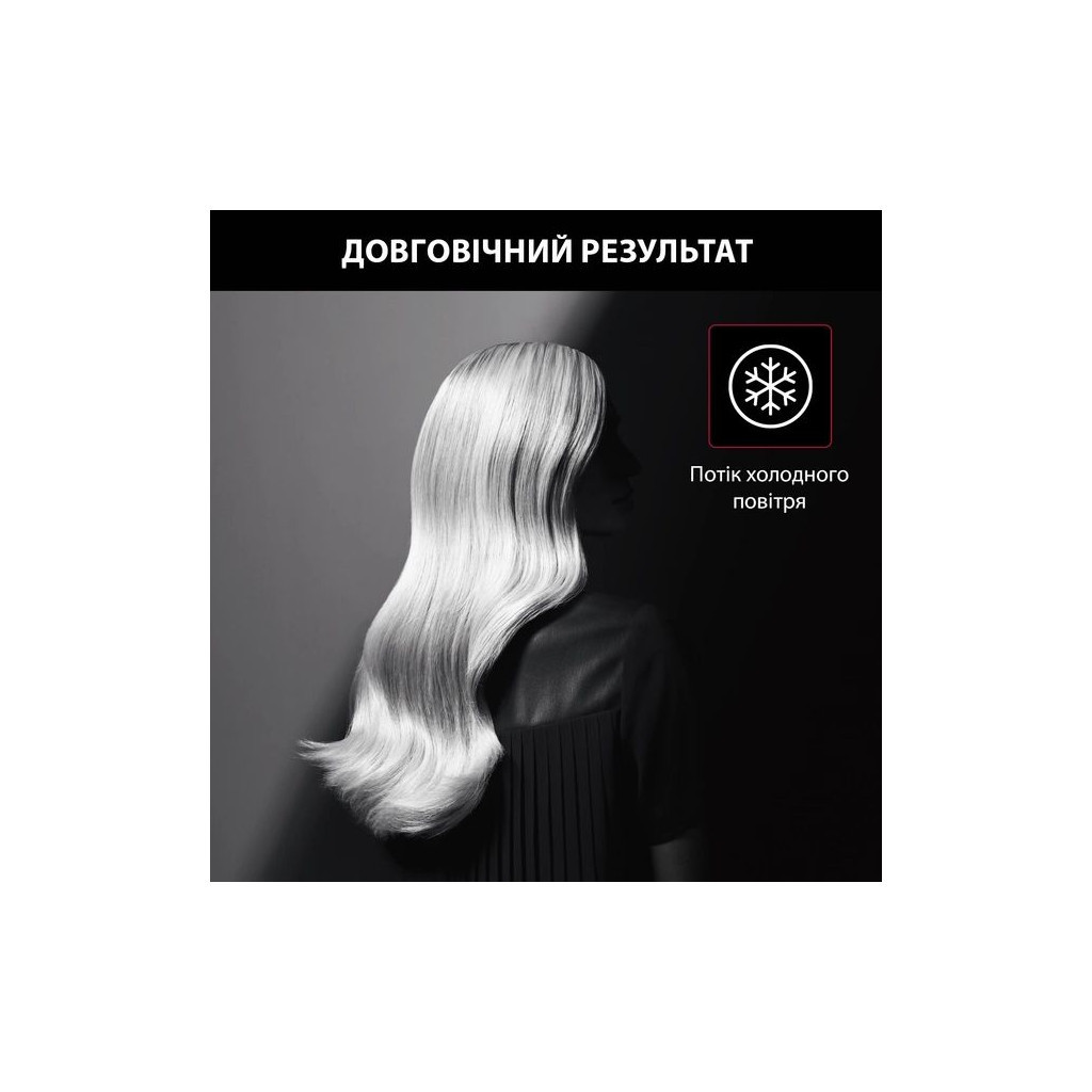 Фен Rowenta CV581LF0 - зображення 9