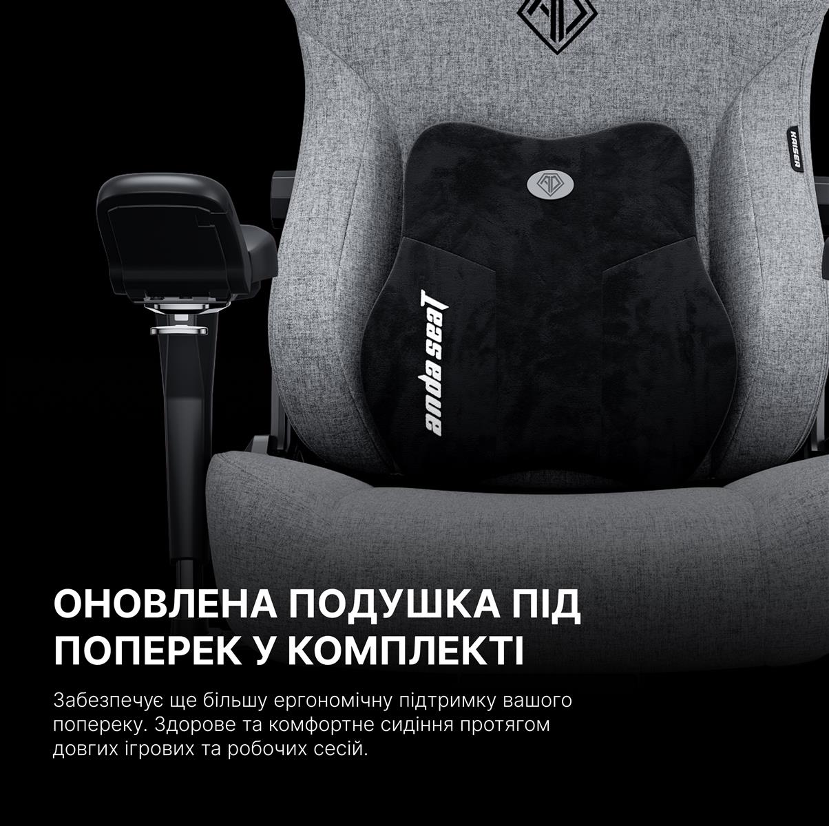 Крісло для геймерів Anda Seat Kaiser 3 Pro Size XL Fabric Black (AD12YDC-XL-01-B-CF-B02) - зображення 4